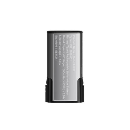 Innokin Trine Replacement Battery